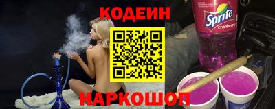 соль курить ск Партизанск