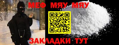 кокаин перу Пенза