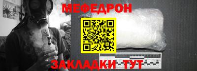 бошки Первоуральск