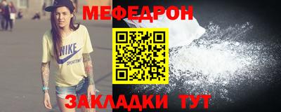 кокаин перу Пенза