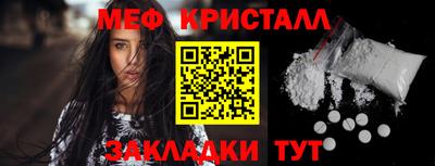 бошки Первоуральск