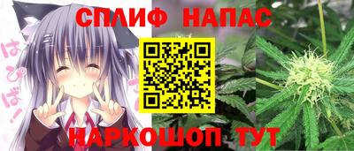 бошки Первоуральск