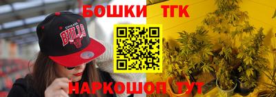 соль курить ск Партизанск