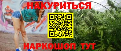 кокаин перу Пенза