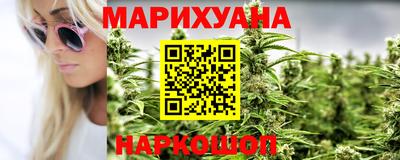бошки Первоуральск