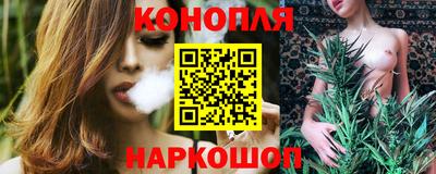соль курить ск Партизанск