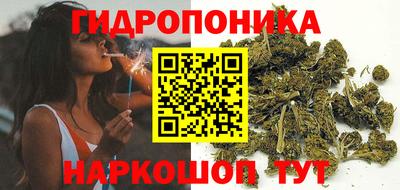 бошки Первоуральск