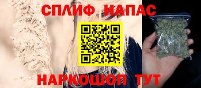 кокаин перу Пенза