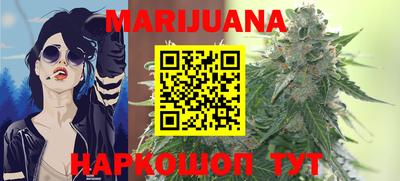 кокаин перу Пенза