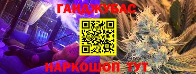 кокаин перу Пенза