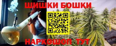 кокаин перу Пенза