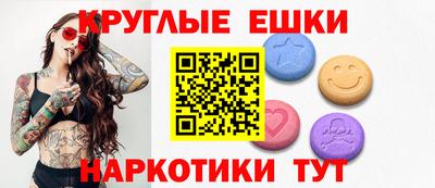 кокаин перу Пенза
