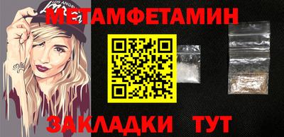 кокаин перу Пенза