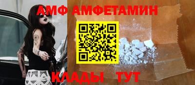 соль курить ск Партизанск