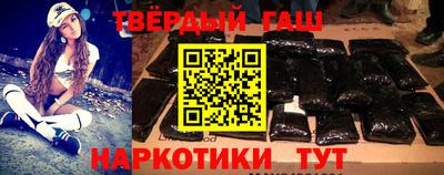 кокаин перу Пенза