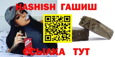 кокаин перу Пенза