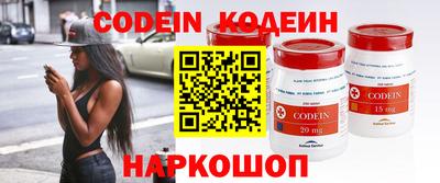 бошки Первоуральск