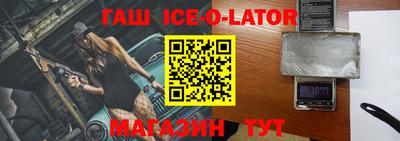 бошки Первоуральск
