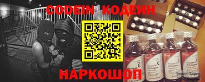 бошки Первоуральск