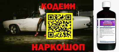 бошки Первоуральск